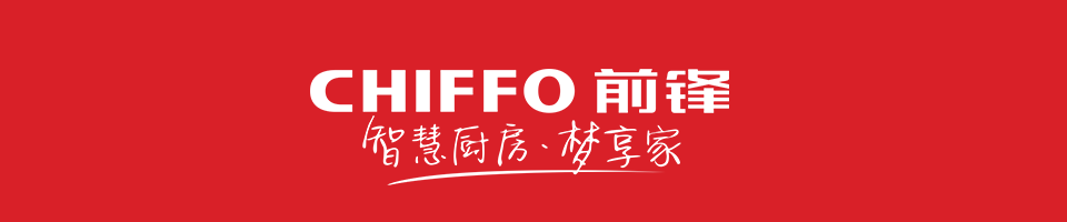 泉州管家婆