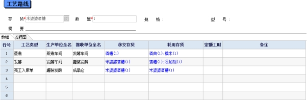 泉州管家婆 泉州管家婆