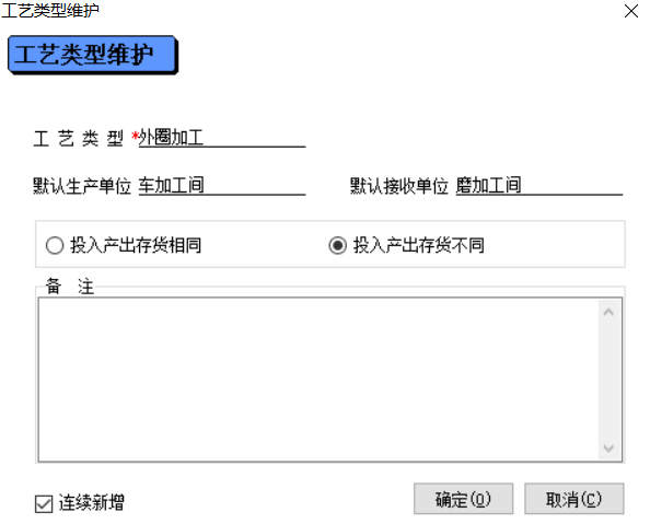 泉州管家婆 泉州管家婆