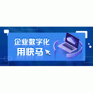五金行業(yè) - 小螺絲的大生意 數(shù)字化沒(méi)有捷徑